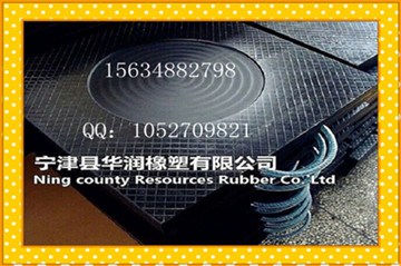 超高分子聚乙烯桥梁支座|聚乙烯桥梁支座厂家|宁津华润供